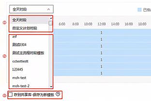 曾寻求均薪2500万提前续约合同！奎克利生涯场均12.9分3.2板3助